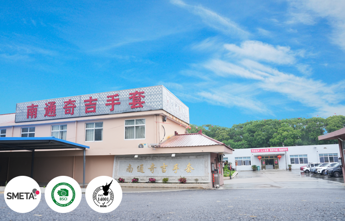 Nantong Qiji guanto Co., Ltd.